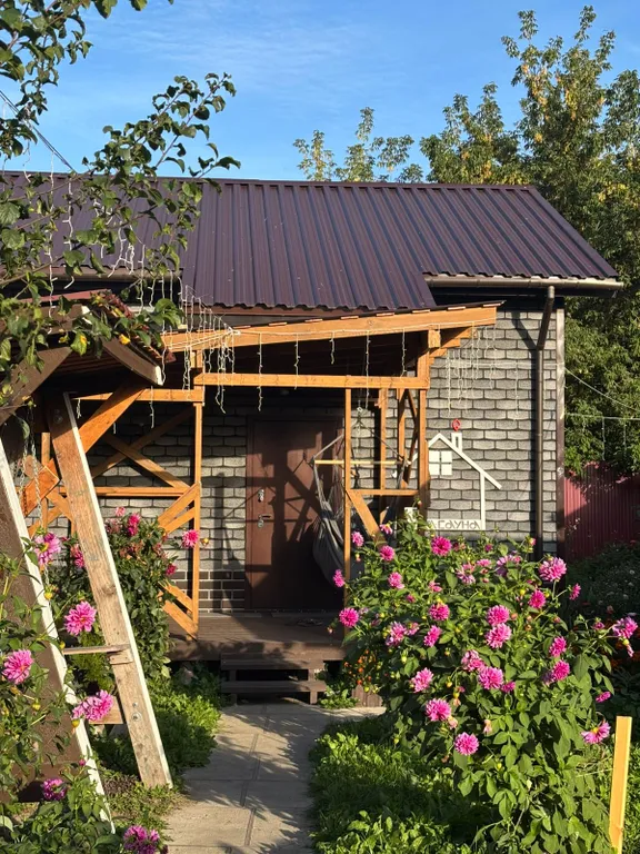 Уютный дом с сауной