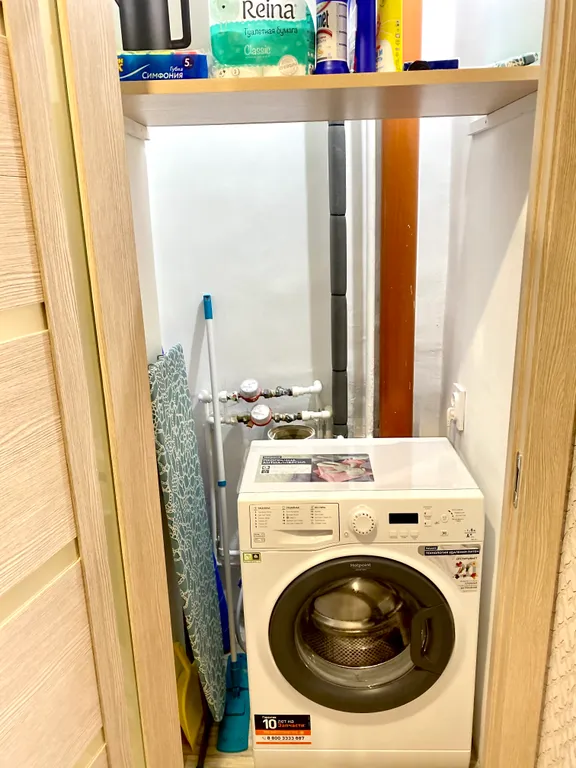 Пентхаус с видом на город. Круглая кровать+ диван