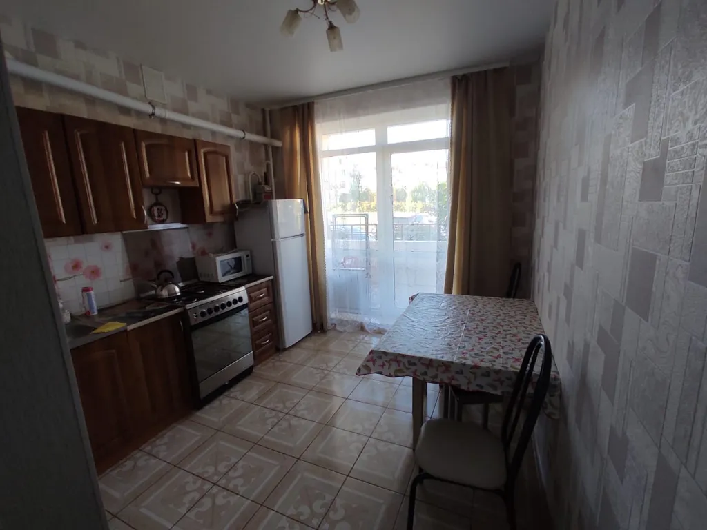 Уютная квартира