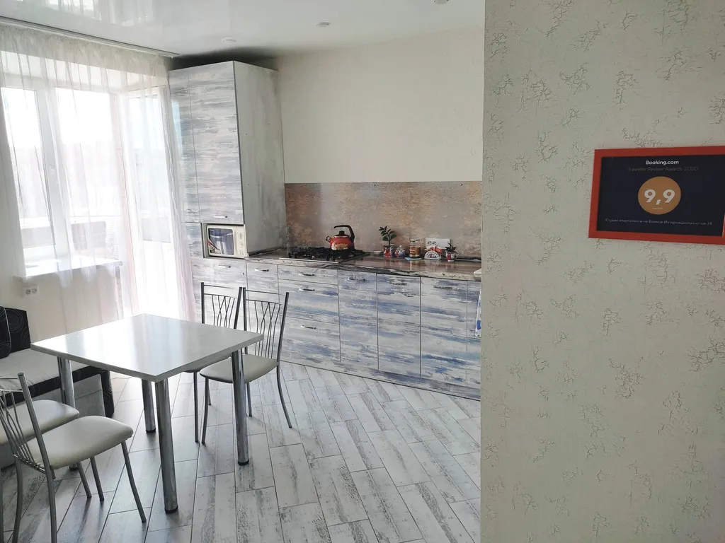 Апартаменты у набережной и арены