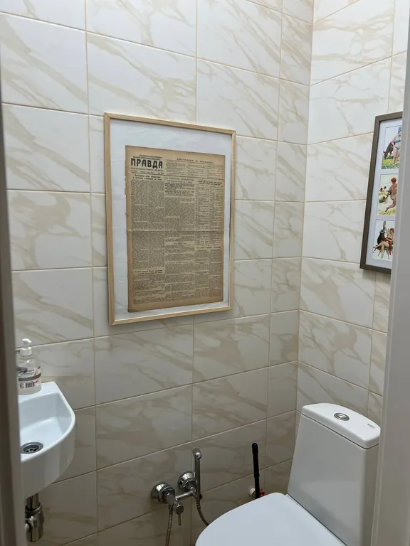 Дом Хвостова на Кудыкиной горе