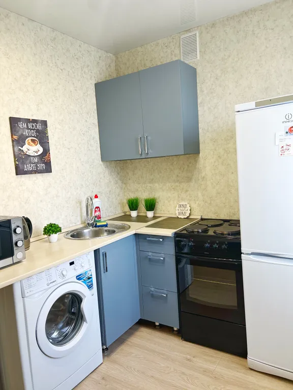 Уютная квартира в деловом центре