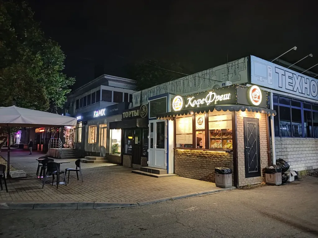 Квартира в центре Майкопа