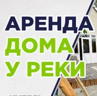 Владимир