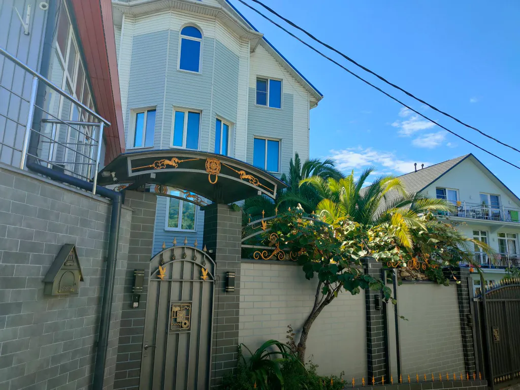 Квартира Комната — Адлер