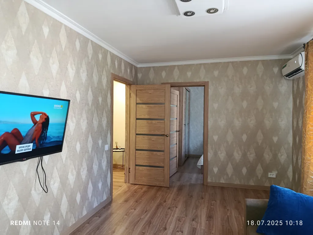 Уютная квартира в центре города