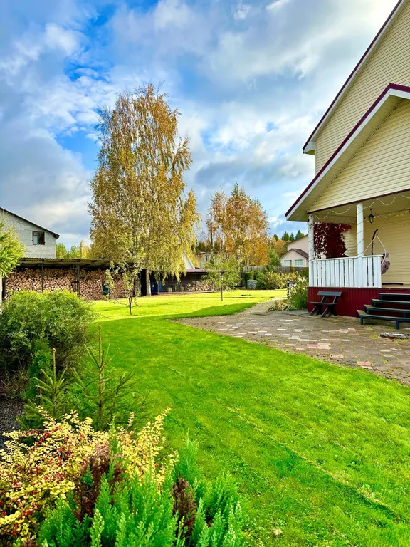 Гостевой дом Relax House