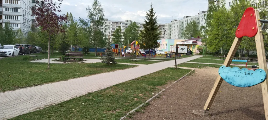 Квартира Квартира со всеми удобствами — Казань