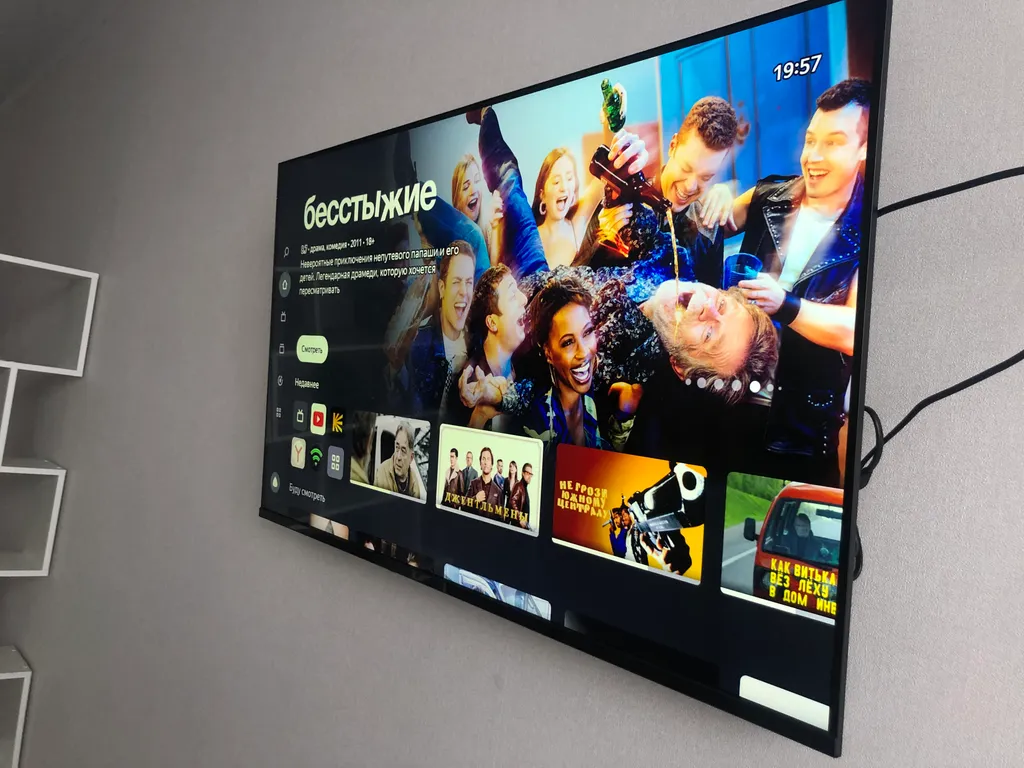 Уютная студия