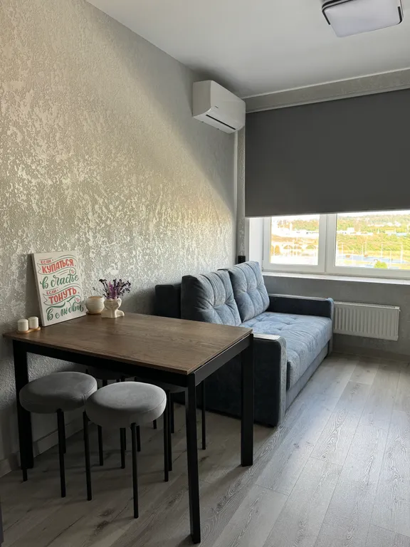 Уютная студия