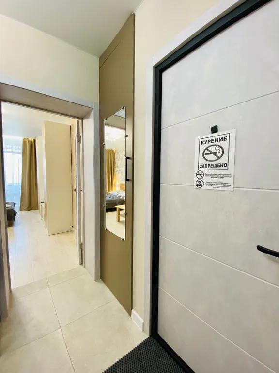 Люкс Апартаменты в Новостройке