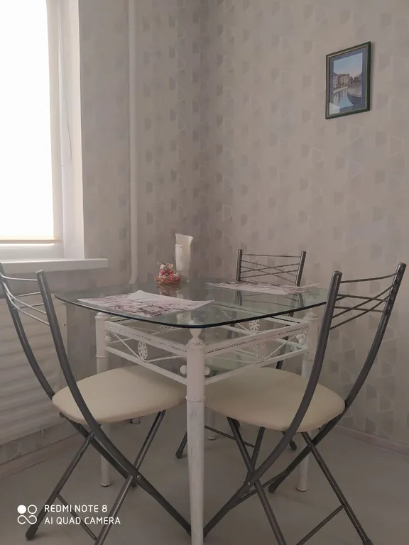 Квартира Апартаменты уюта — Калининград