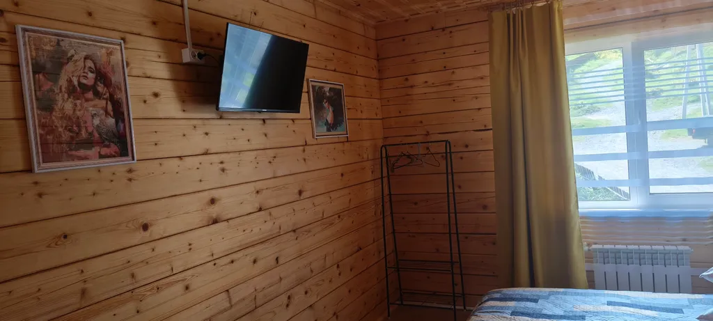 Дом Фортуна