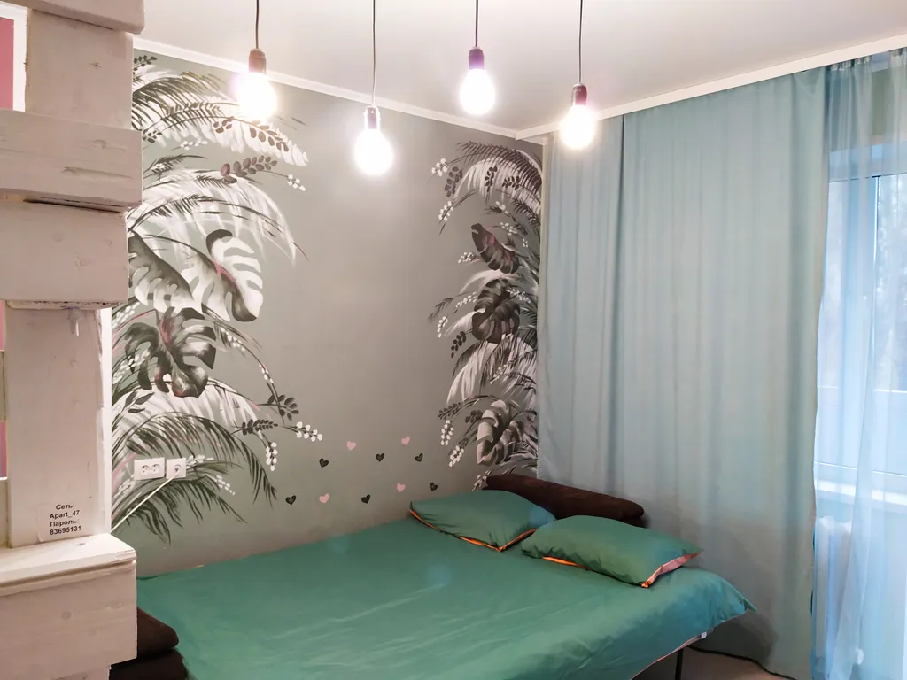 Квартира Уютная квартира рядом с центром города с развитой инфраструктурой — Калининград