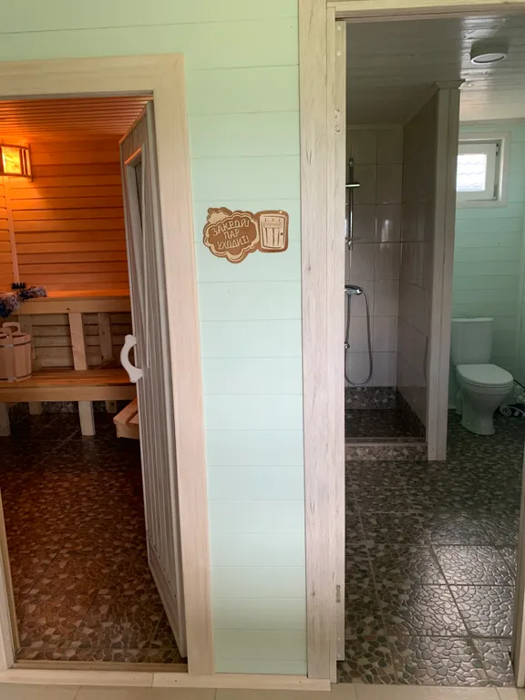 3-комнатный Дом