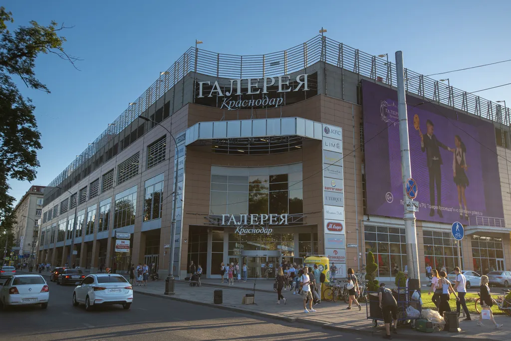 Квартира Квартира Премиальная евродвушка в центре, до 6 гостей, заселение 24/7 — Краснодар