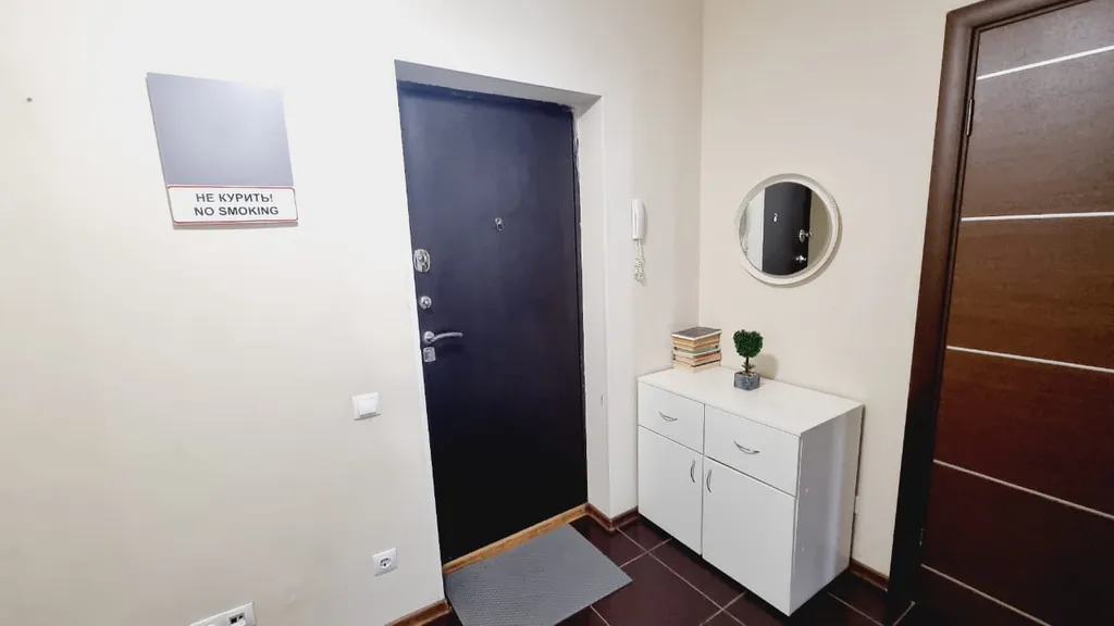 Уютная квартира у метро