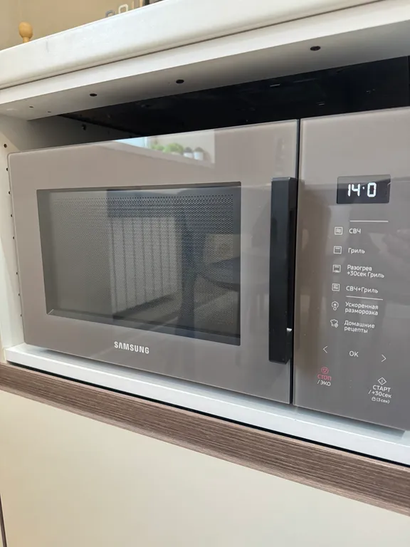 Современная квартира в центре города