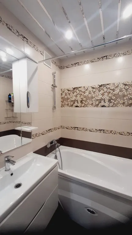 Современная квартира