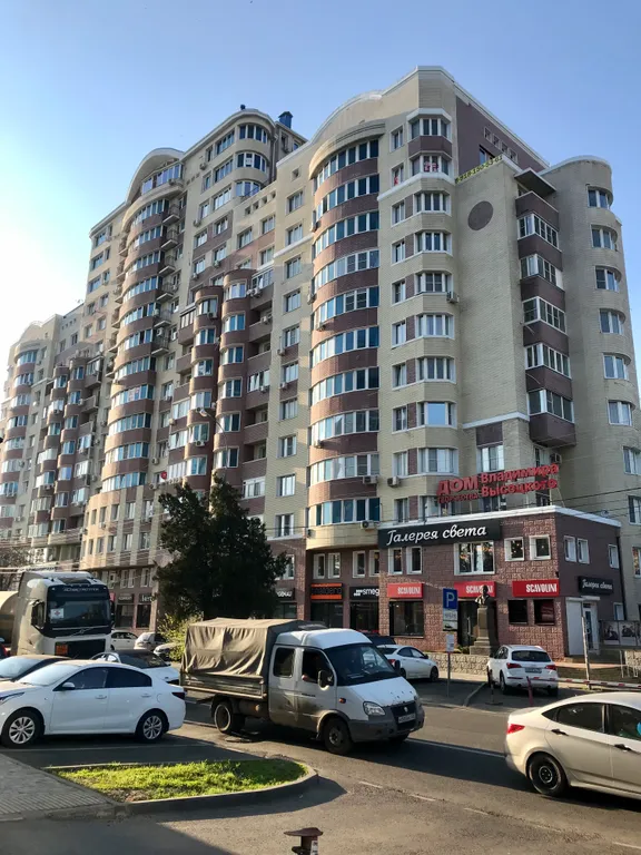 Квартира Уютная квартира в центре — Краснодар