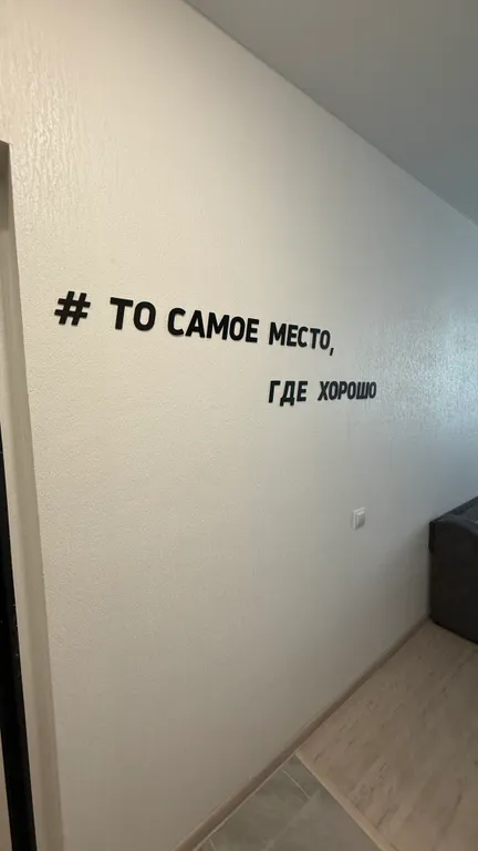 Просторная студия с двумя спальными местами