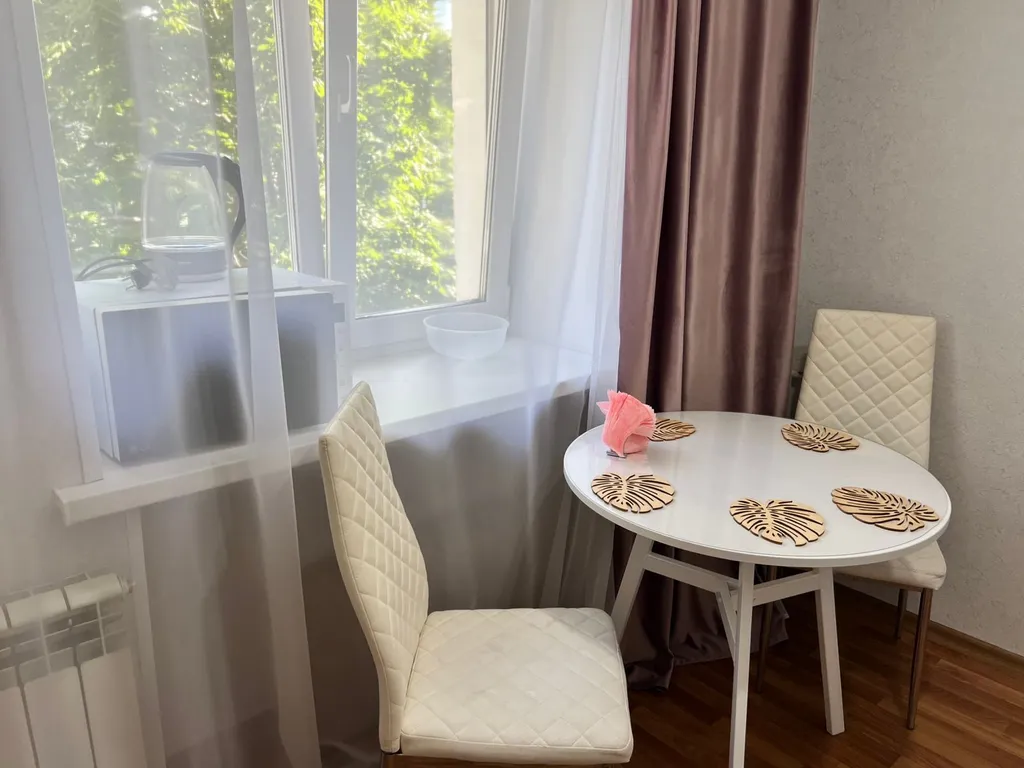 Уютная квартира в центре