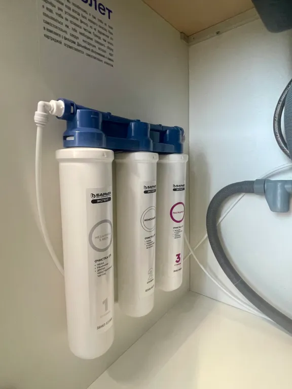 Апартамент рядом с крокус экспо