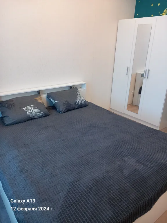 Уютная квартира в Солнечном