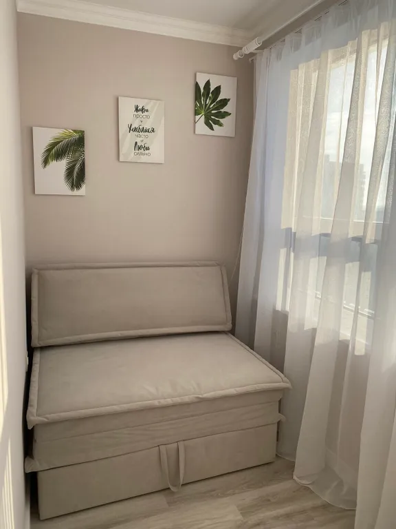 Уютная студия в современном районе Видный