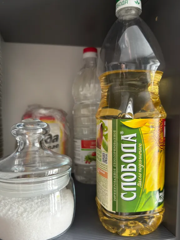 Отдых в Нойкурене