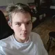 Дима