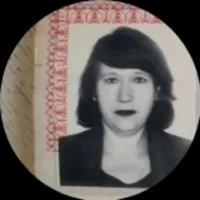 Вера