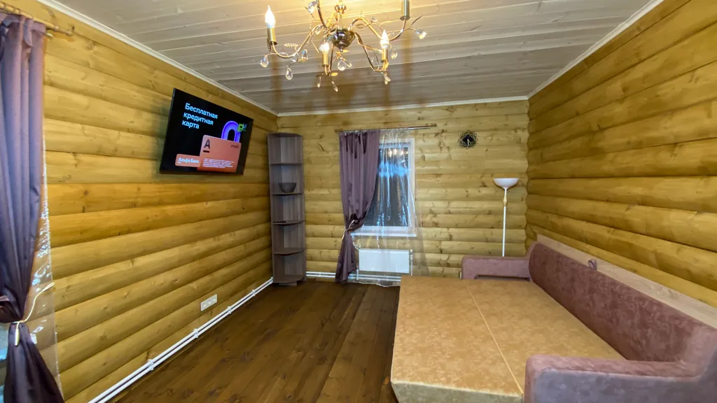 Уютный деревенский дом в сердце города