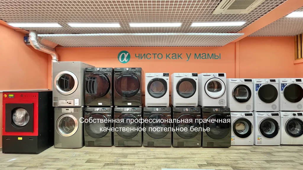 Квартира 1039: видовая квартира в небоскребе на берегу моря — Сочи