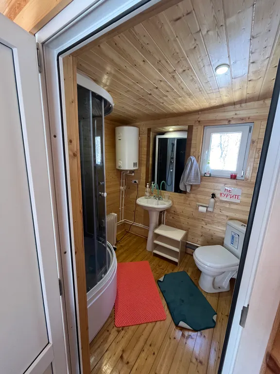 Уютный домик