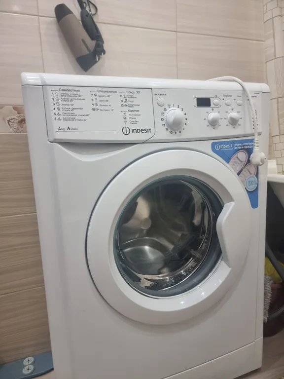 Квартира в центре рядом с НИИ Кардиологии