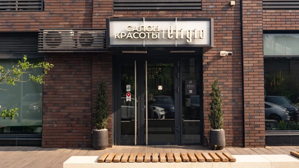 Квартира Квартира Современная студия в Филёвском парке-районе — Москва