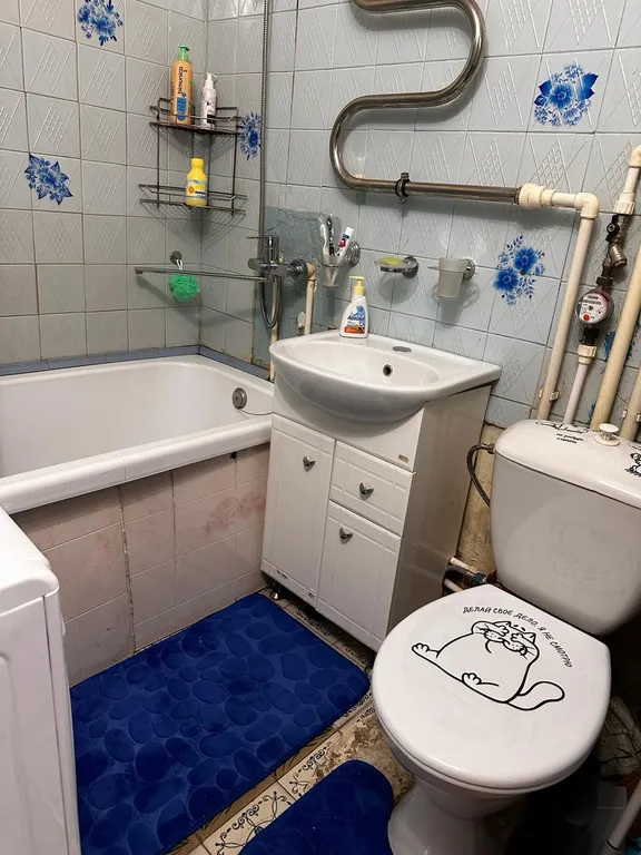 Уютная квартира для спокойного отдыха