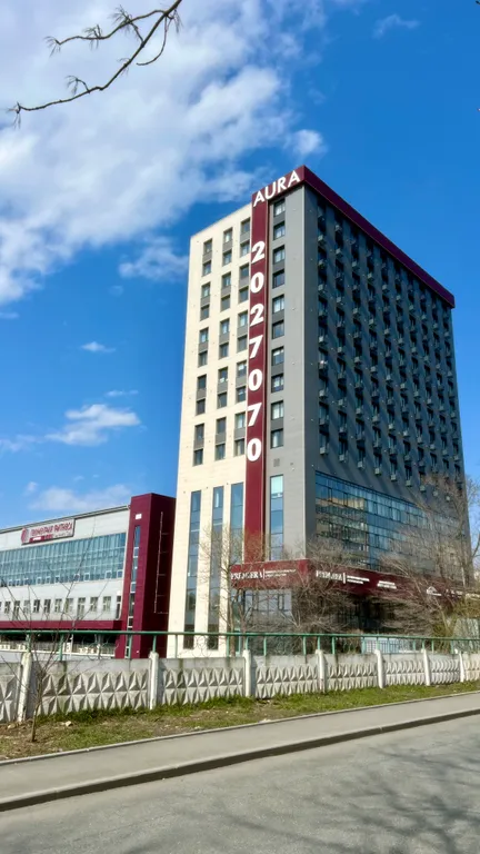 Квартира Квартира Aura — Владивосток
