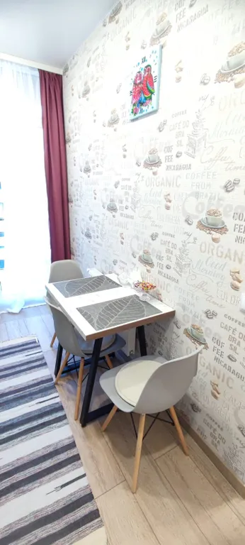 Уютная квартира