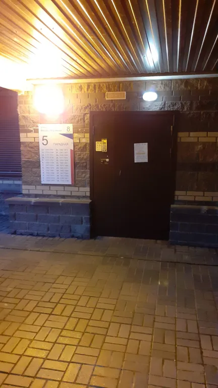 Зеркальная квартира в 20 минутах от Невского проспекта