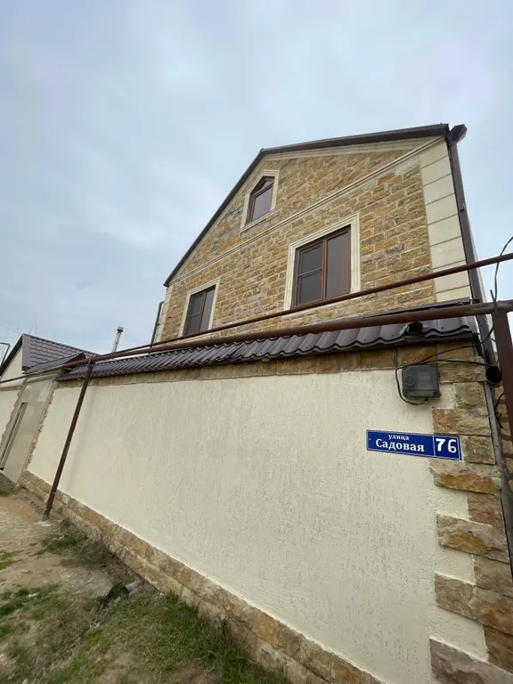 Добрый дом Роуз на Каспийском море, уютнейшее местечко