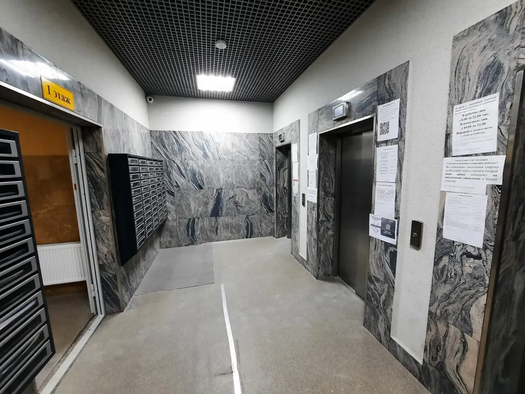 Квартира с видом на город