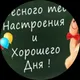Владимир