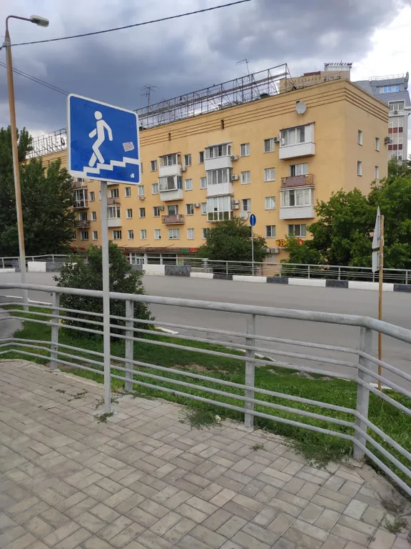 Квартира Квартира в самом центре города — Омск