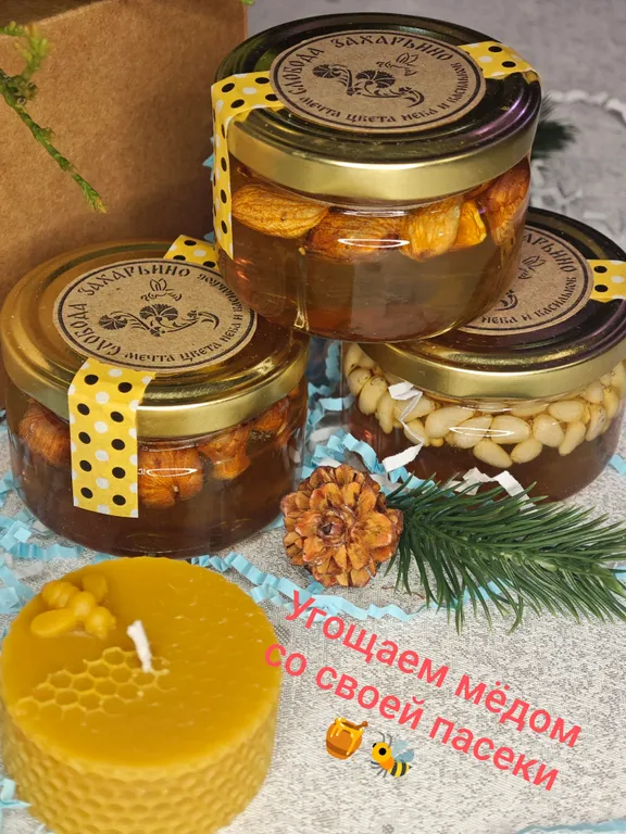 Коттедж Загородный дом с видом на лес — Ситники