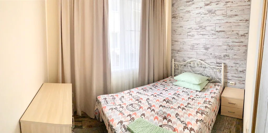 Квартира Уютная квартира — Сириус