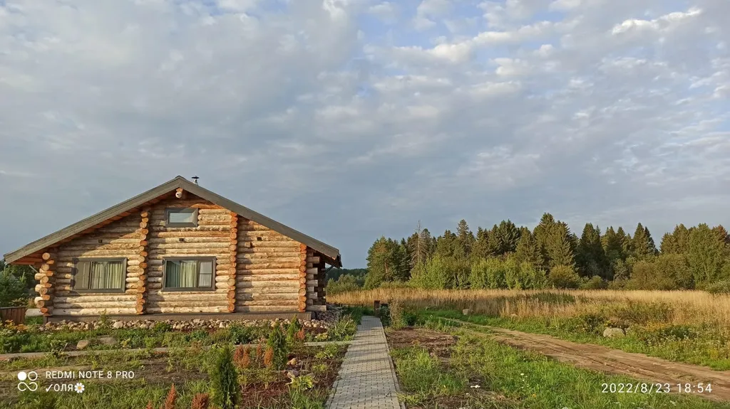 4-комнатный Дом