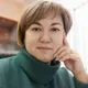 Алина