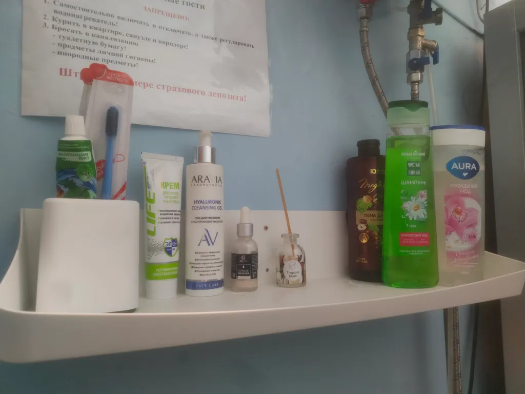 Уютная студия в центре города